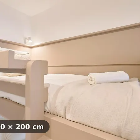 Art Deco - 2 Bedrooms - Near Tram Appartement *