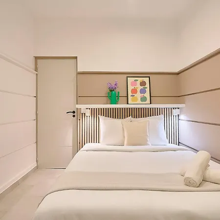 Art Deco - 2 Bedrooms - Near Tram Appartement *